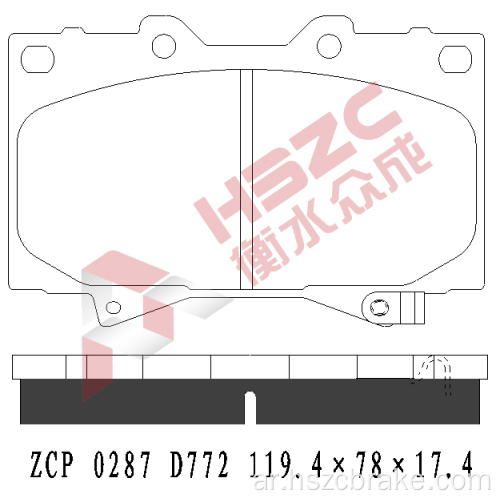 FMSI D772 CAR CAR CERAMIC BRAKE